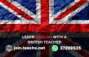 Learn English With A British Teacher Manama Bahrain