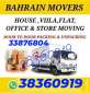 Low Prices House Moving Service 38360919 Juffair Bahrain