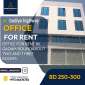 Offices For Rent In Budyia Road Opposite Alqadam High Way Manama Bahrain