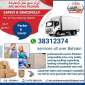 ARC Moving Packing Company In Bahrain 38312374 WhatsApp Mobile Juffair Bahrain