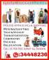 Ayesha Movers/Professional Movers&Packrs Bahrain& Sudia Arab(KSA) Manama Bahrain