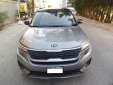 Kia Seltos (2021) # Single Use Manama Bahrain