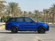 Range Rover Sport SVR 2016 (Blue) Riffa Bahrain