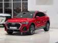 Audi Q3 S-Line / 2020 (Red) Riffa Bahrain