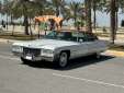 Cadillac Fleetwood 1971 (White) Riffa Bahrain